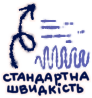 Fast Label